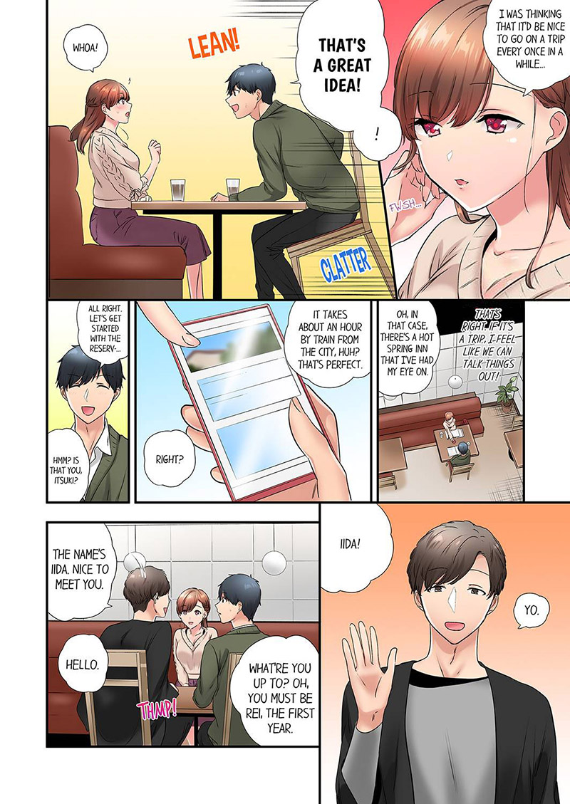 A Scorching Hot Day with A Broken Air Conditioner. If I Keep Having Sex with My Sweaty Childhood Friend… - Chapter 49 - picture 1