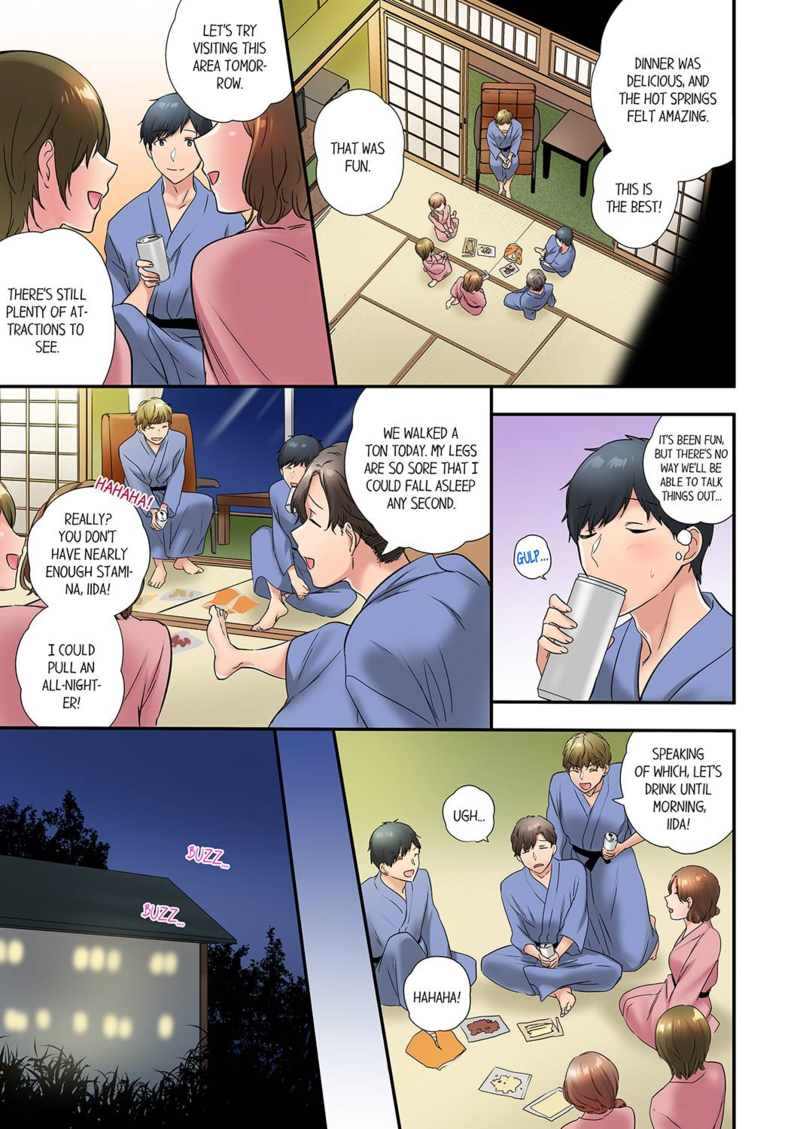A Scorching Hot Day with A Broken Air Conditioner. If I Keep Having Sex with My Sweaty Childhood Friend… - Chapter 49 - picture 4