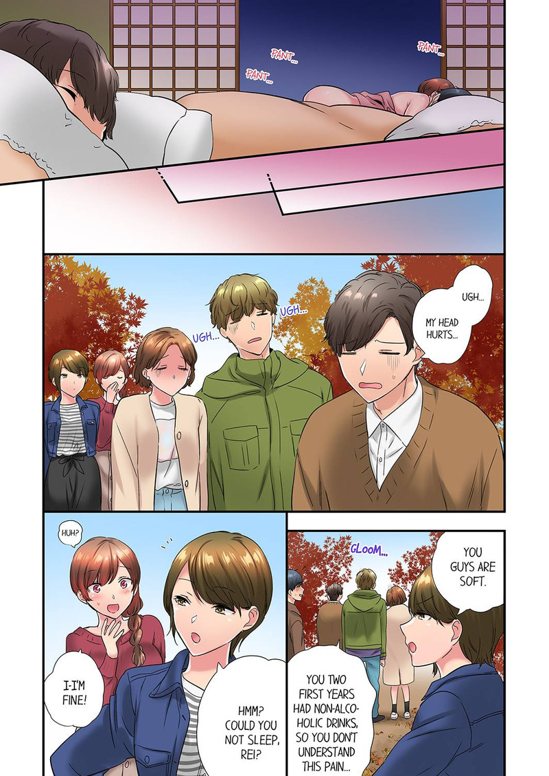 A Scorching Hot Day with A Broken Air Conditioner. If I Keep Having Sex with My Sweaty Childhood Friend… - Chapter 51 - picture 6