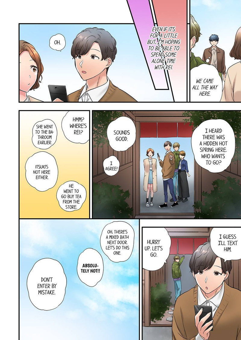 A Scorching Hot Day with A Broken Air Conditioner. If I Keep Having Sex with My Sweaty Childhood Friend… - Chapter 51 - picture 7