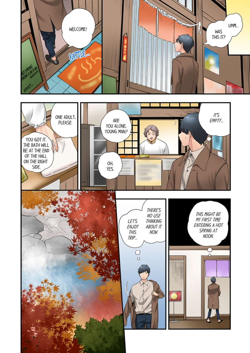 A Scorching Hot Day with A Broken Air Conditioner. If I Keep Having Sex with My Sweaty Childhood Friend… - Chapter 52 - picture 1