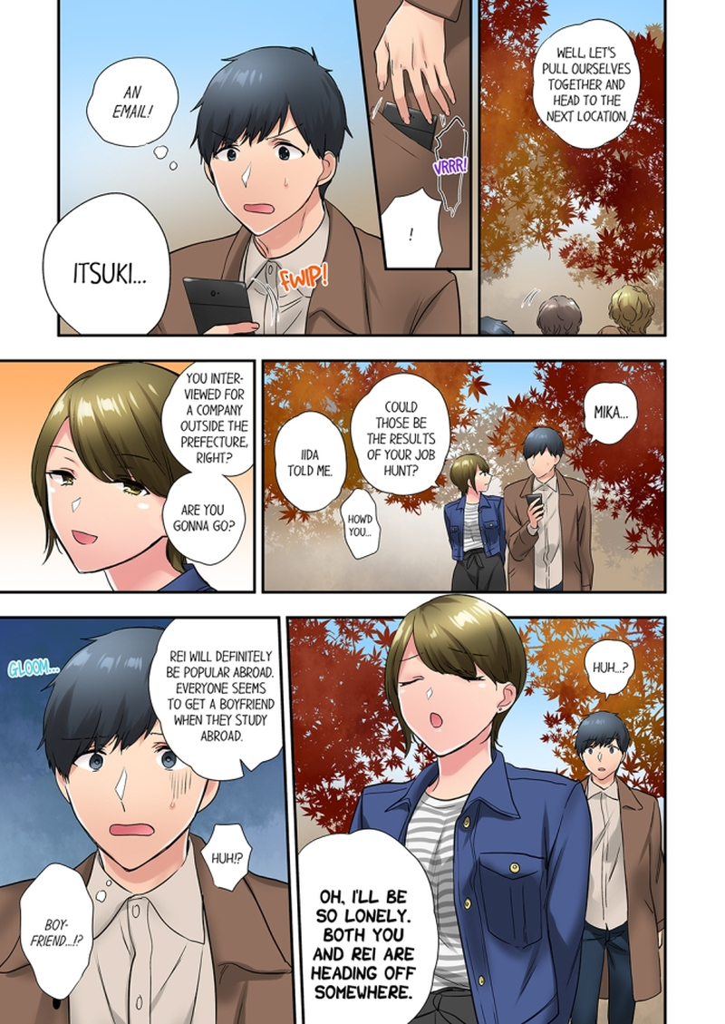 A Scorching Hot Day with A Broken Air Conditioner. If I Keep Having Sex with My Sweaty Childhood Friend… - Chapter 54 - picture 4