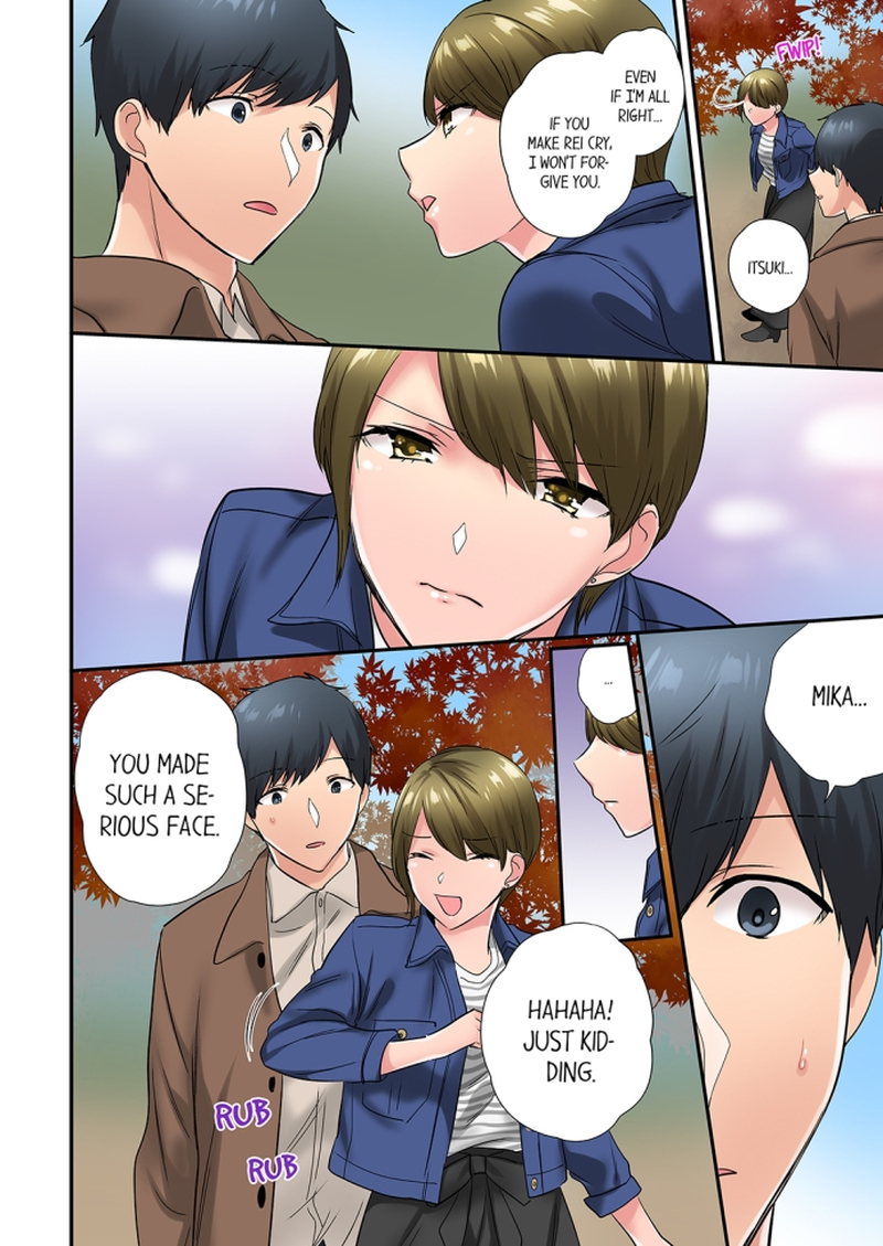 A Scorching Hot Day with A Broken Air Conditioner. If I Keep Having Sex with My Sweaty Childhood Friend… - Chapter 54 - picture 5