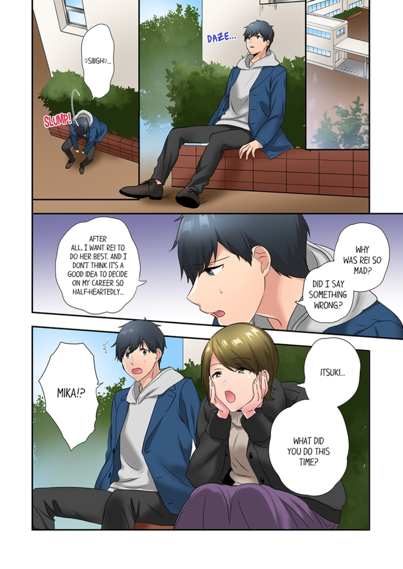 A Scorching Hot Day with A Broken Air Conditioner. If I Keep Having Sex with My Sweaty Childhood Friend… - Chapter 55 - picture 3