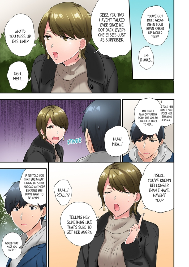 A Scorching Hot Day with A Broken Air Conditioner. If I Keep Having Sex with My Sweaty Childhood Friend… - Chapter 55 - picture 4