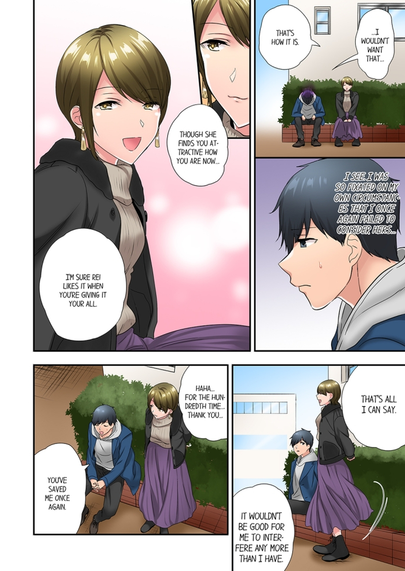 A Scorching Hot Day with A Broken Air Conditioner. If I Keep Having Sex with My Sweaty Childhood Friend… - Chapter 55 - picture 5