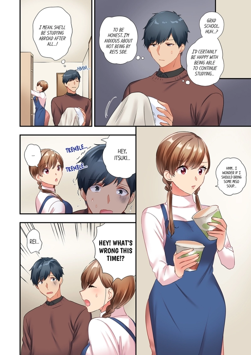 A Scorching Hot Day with A Broken Air Conditioner. If I Keep Having Sex with My Sweaty Childhood Friend… - Chapter 58 - picture 3