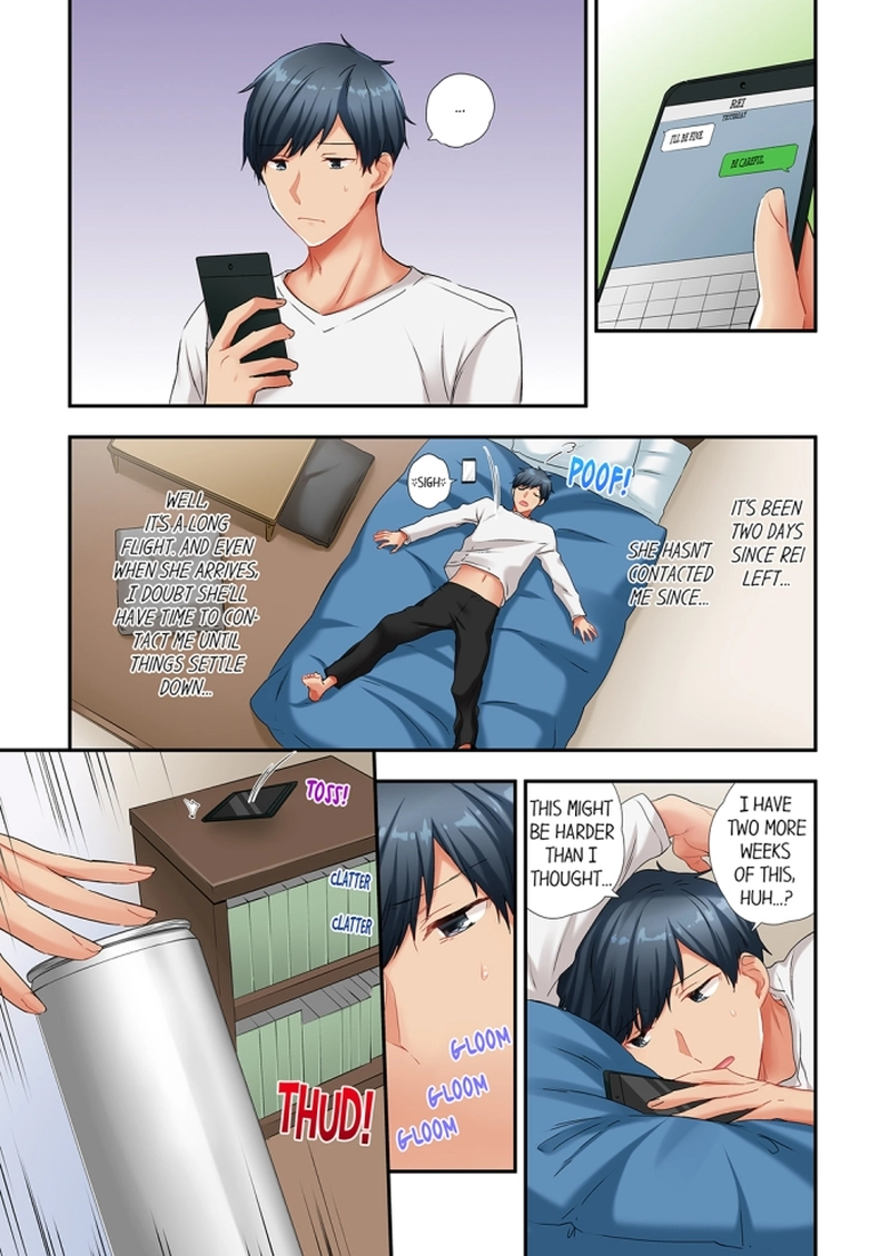 A Scorching Hot Day with A Broken Air Conditioner. If I Keep Having Sex with My Sweaty Childhood Friend… - Chapter 61 - picture 0