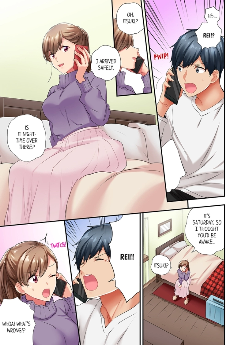 A Scorching Hot Day with A Broken Air Conditioner. If I Keep Having Sex with My Sweaty Childhood Friend… - Chapter 61 - picture 2