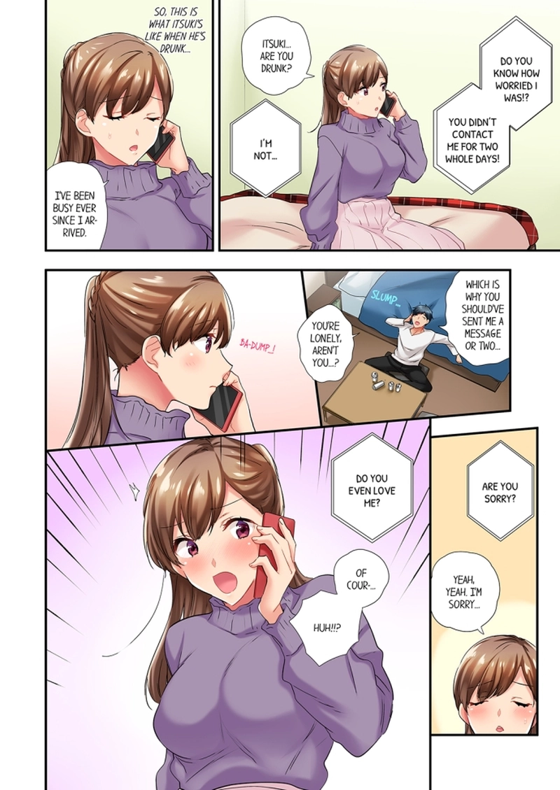 A Scorching Hot Day with A Broken Air Conditioner. If I Keep Having Sex with My Sweaty Childhood Friend… - Chapter 61 - picture 3