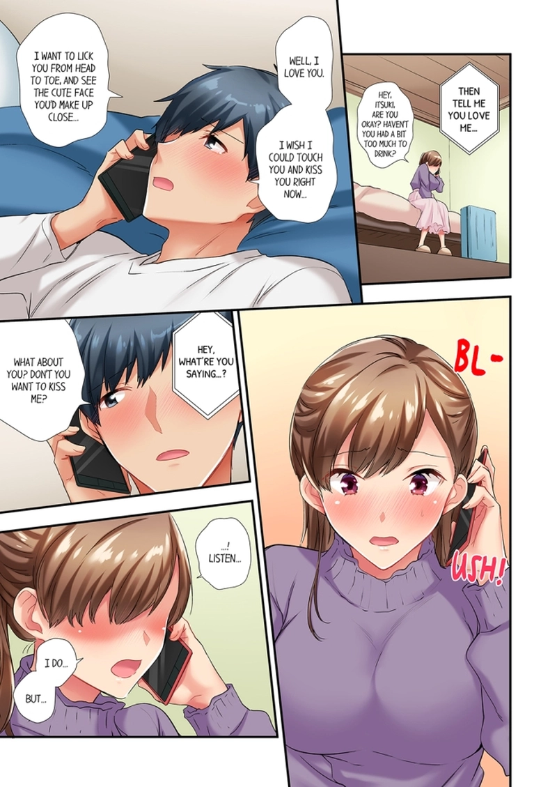 A Scorching Hot Day with A Broken Air Conditioner. If I Keep Having Sex with My Sweaty Childhood Friend… - Chapter 61 - picture 4