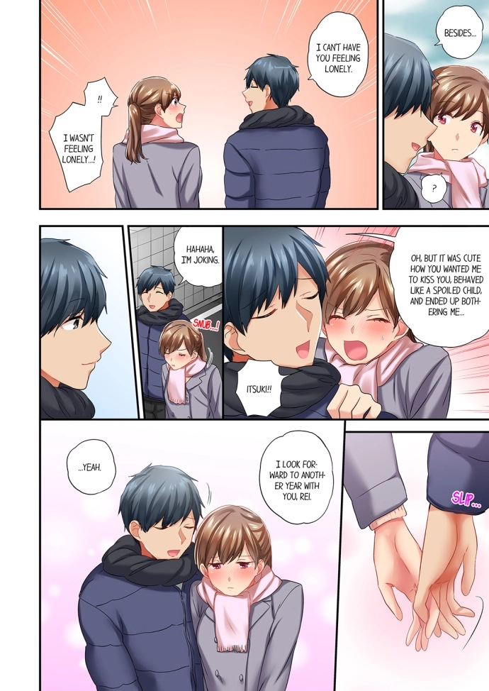 A Scorching Hot Day with A Broken Air Conditioner. If I Keep Having Sex with My Sweaty Childhood Friend… - Chapter 66 - picture 7