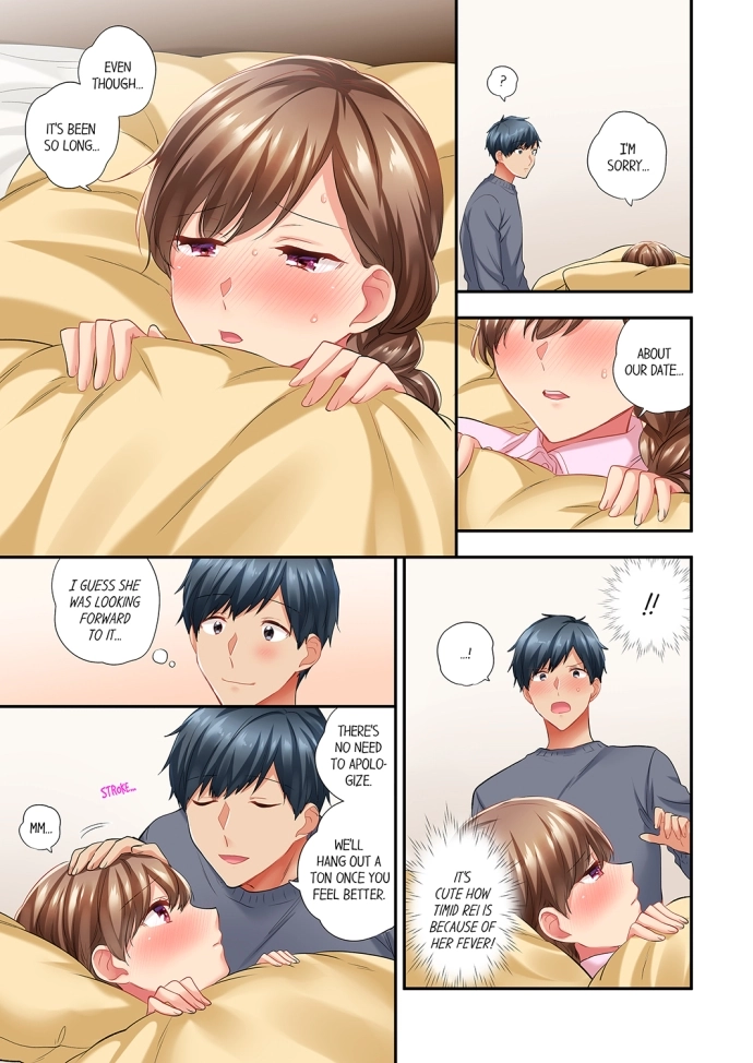 A Scorching Hot Day with A Broken Air Conditioner. If I Keep Having Sex with My Sweaty Childhood Friend… - Chapter 67 - picture 4