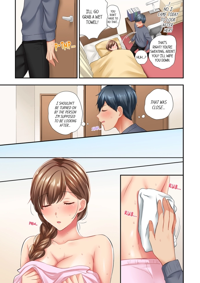A Scorching Hot Day with A Broken Air Conditioner. If I Keep Having Sex with My Sweaty Childhood Friend… - Chapter 67 - picture 6