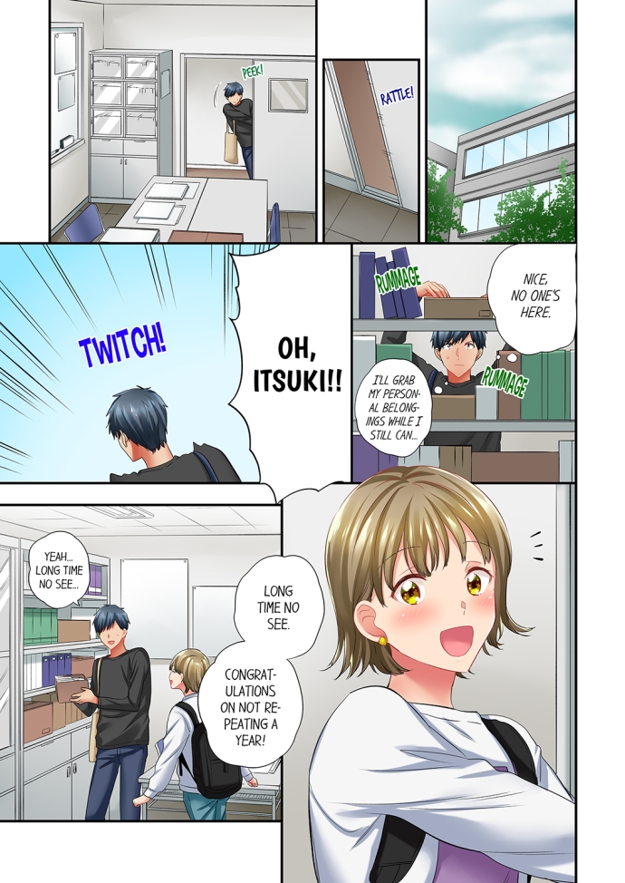 A Scorching Hot Day with A Broken Air Conditioner. If I Keep Having Sex with My Sweaty Childhood Friend… - Chapter 69 - picture 6