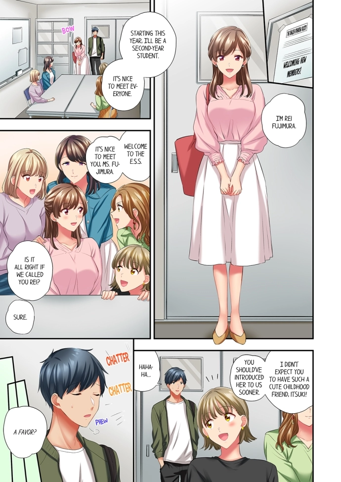 A Scorching Hot Day with A Broken Air Conditioner. If I Keep Having Sex with My Sweaty Childhood Friend… - Chapter 70 - picture 0