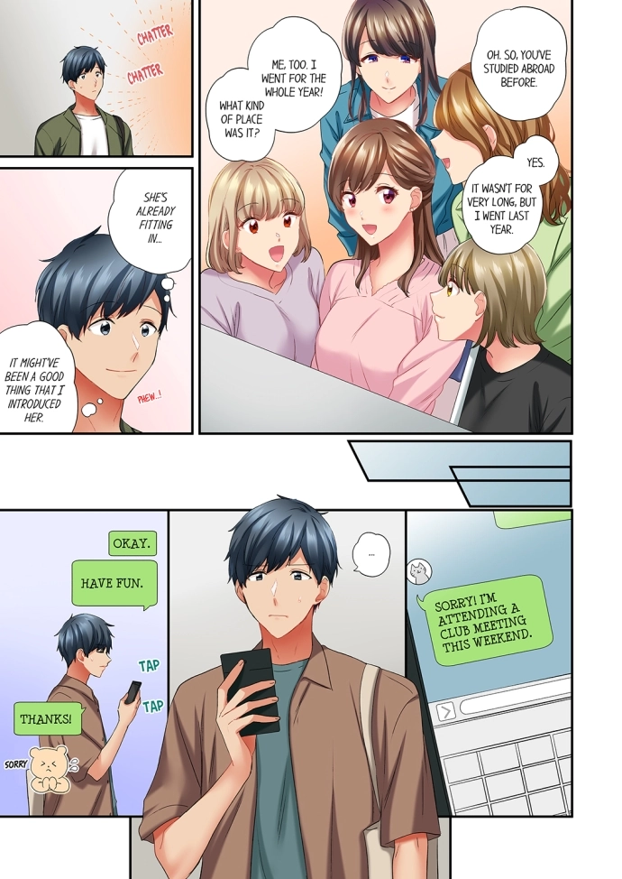 A Scorching Hot Day with A Broken Air Conditioner. If I Keep Having Sex with My Sweaty Childhood Friend… - Chapter 70 - picture 2