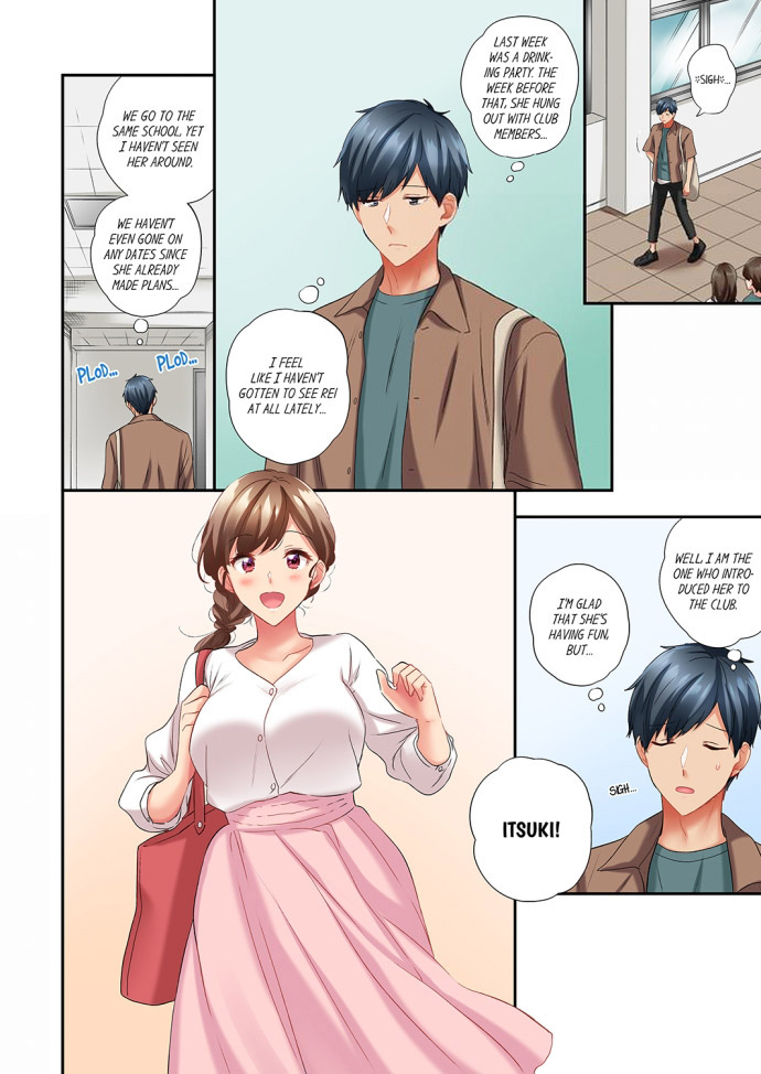 A Scorching Hot Day with A Broken Air Conditioner. If I Keep Having Sex with My Sweaty Childhood Friend… - Chapter 70 - picture 3