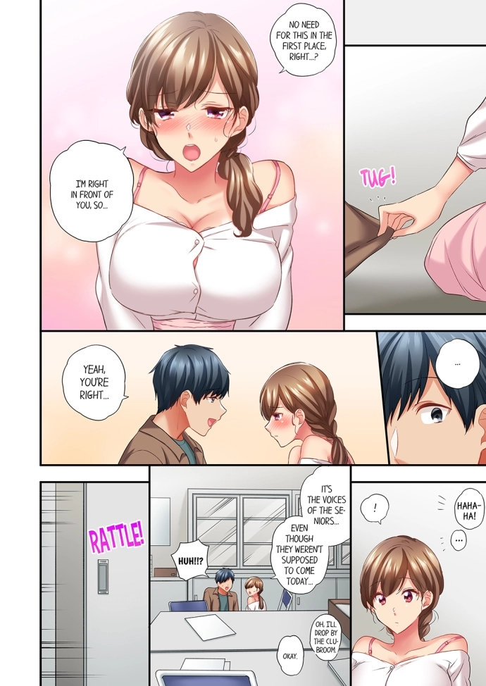 A Scorching Hot Day with A Broken Air Conditioner. If I Keep Having Sex with My Sweaty Childhood Friend… - Chapter 72 - picture 7