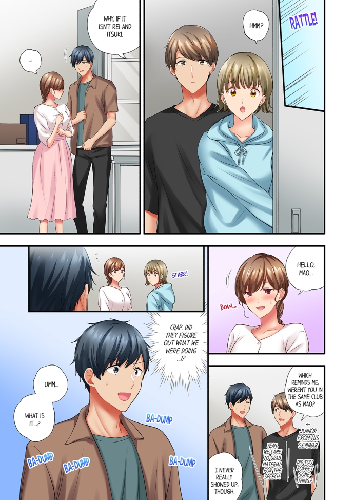 A Scorching Hot Day with A Broken Air Conditioner. If I Keep Having Sex with My Sweaty Childhood Friend… - Chapter 73 - picture 0