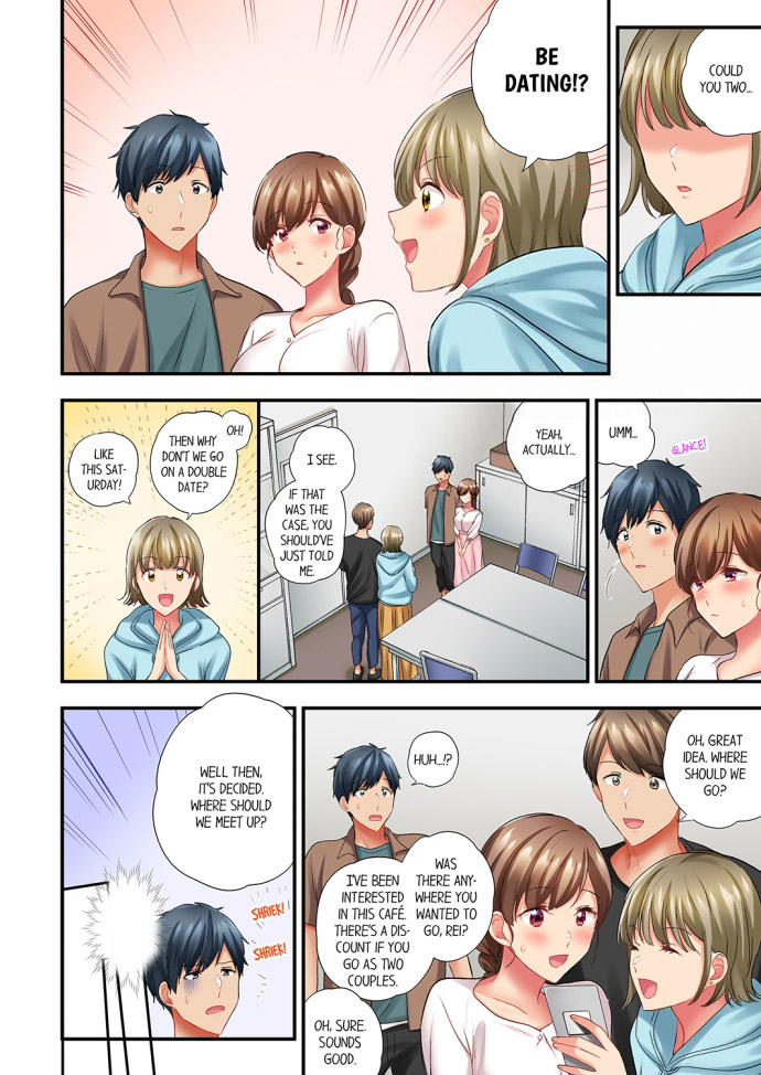 A Scorching Hot Day with A Broken Air Conditioner. If I Keep Having Sex with My Sweaty Childhood Friend… - Chapter 73 - picture 1