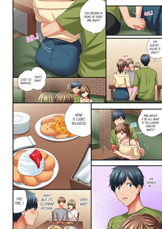 A Scorching Hot Day with A Broken Air Conditioner. If I Keep Having Sex with My Sweaty Childhood Friend… - Chapter 73 - picture 3