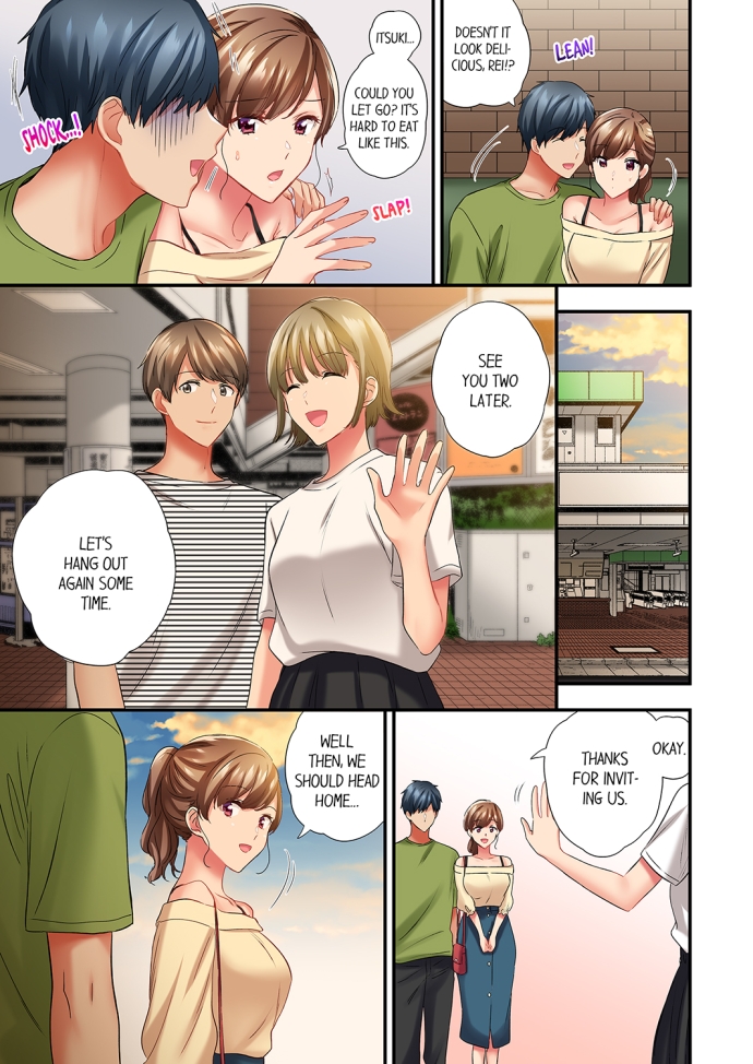 A Scorching Hot Day with A Broken Air Conditioner. If I Keep Having Sex with My Sweaty Childhood Friend… - Chapter 73 - picture 4