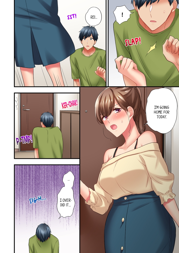 A Scorching Hot Day with A Broken Air Conditioner. If I Keep Having Sex with My Sweaty Childhood Friend… - Chapter 75 - picture 7