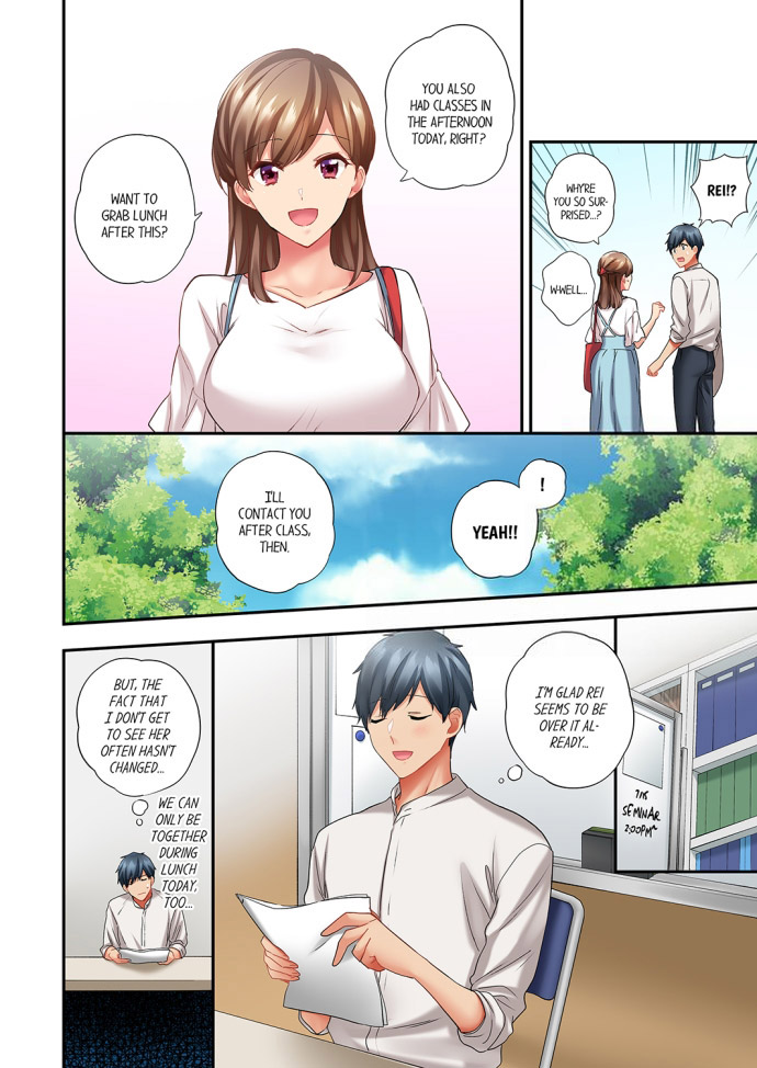 A Scorching Hot Day with A Broken Air Conditioner. If I Keep Having Sex with My Sweaty Childhood Friend… - Chapter 76 - picture 1