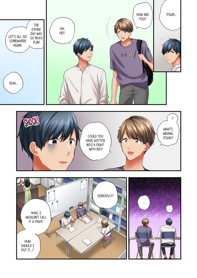 A Scorching Hot Day with A Broken Air Conditioner. If I Keep Having Sex with My Sweaty Childhood Friend… - Chapter 76 - picture 2