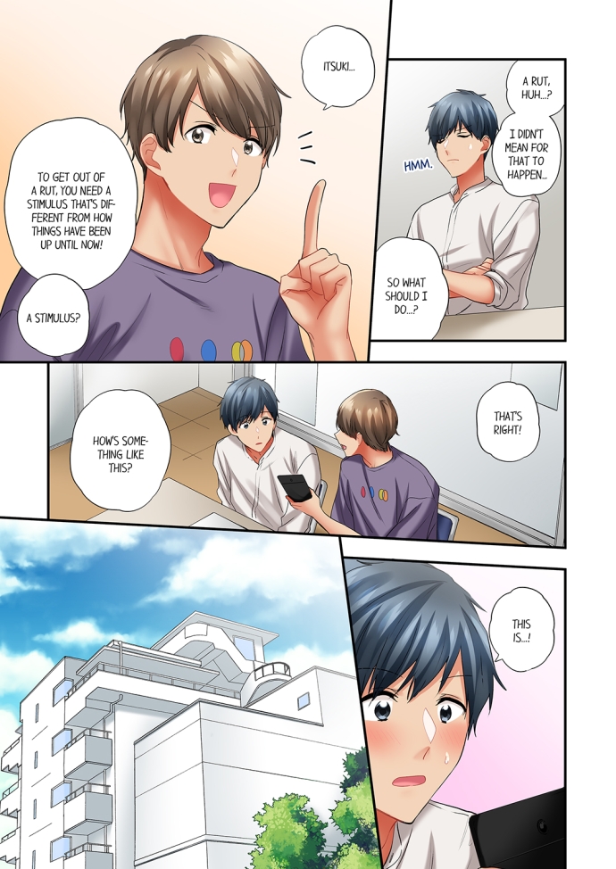 A Scorching Hot Day with A Broken Air Conditioner. If I Keep Having Sex with My Sweaty Childhood Friend… - Chapter 76 - picture 4