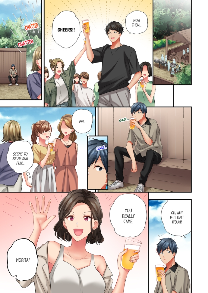 A Scorching Hot Day with A Broken Air Conditioner. If I Keep Having Sex with My Sweaty Childhood Friend… - Chapter 79 - picture 0