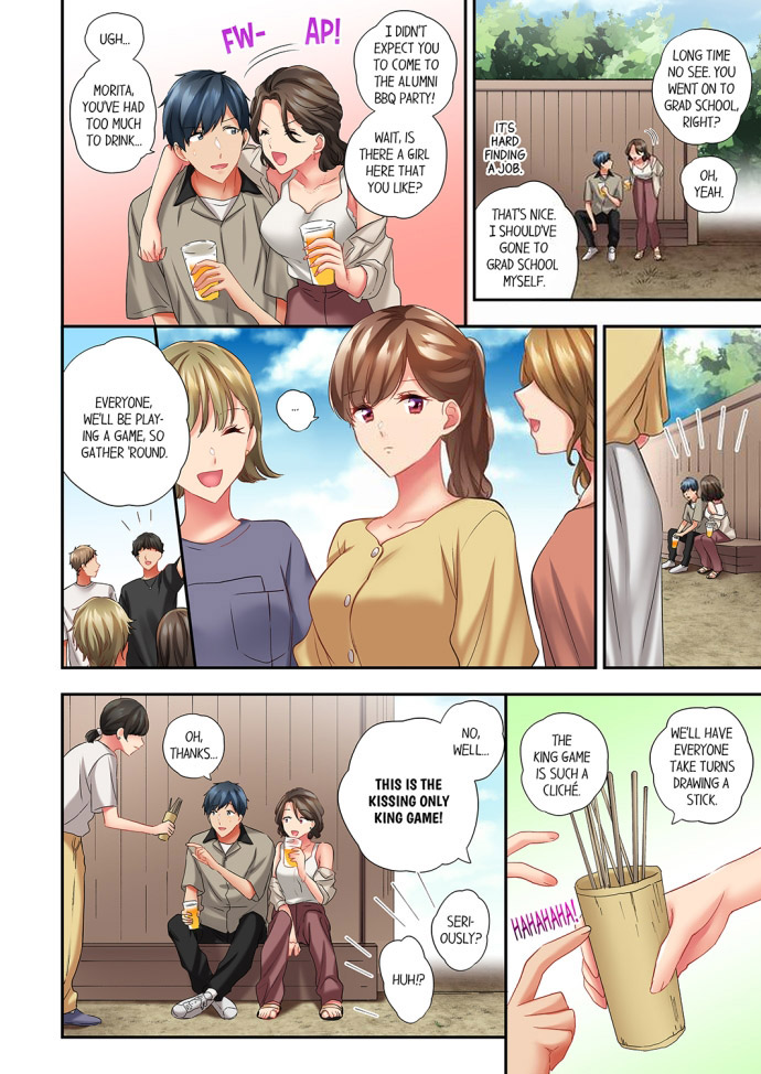 A Scorching Hot Day with A Broken Air Conditioner. If I Keep Having Sex with My Sweaty Childhood Friend… - Chapter 79 - picture 1