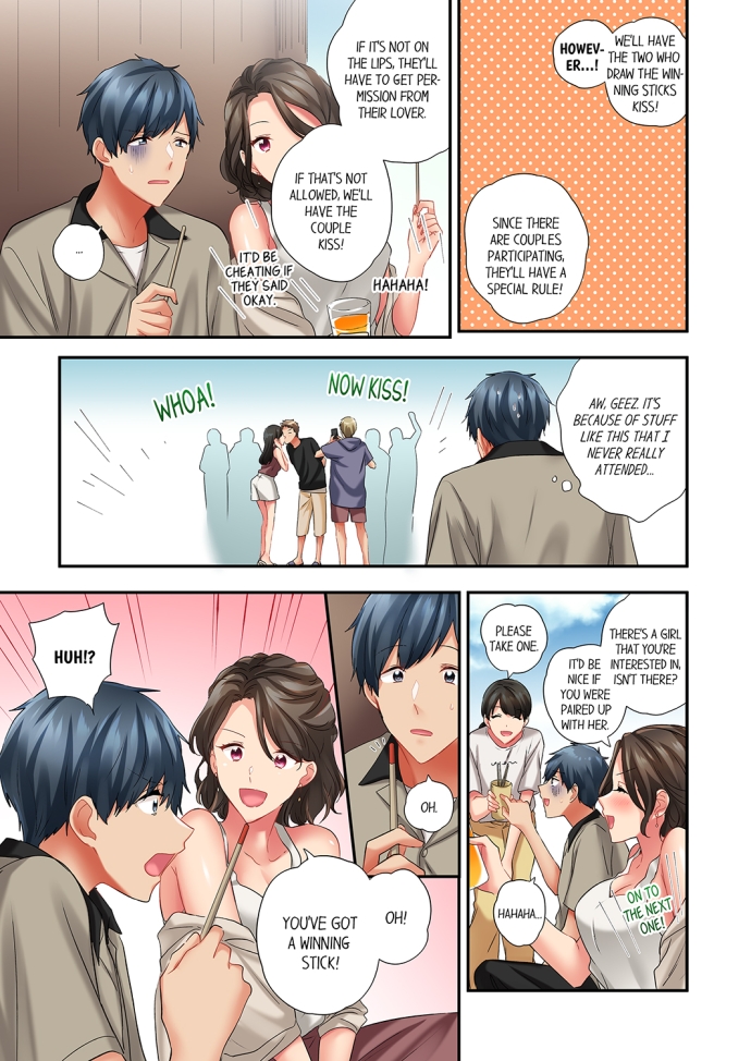 A Scorching Hot Day with A Broken Air Conditioner. If I Keep Having Sex with My Sweaty Childhood Friend… - Chapter 79 - picture 2