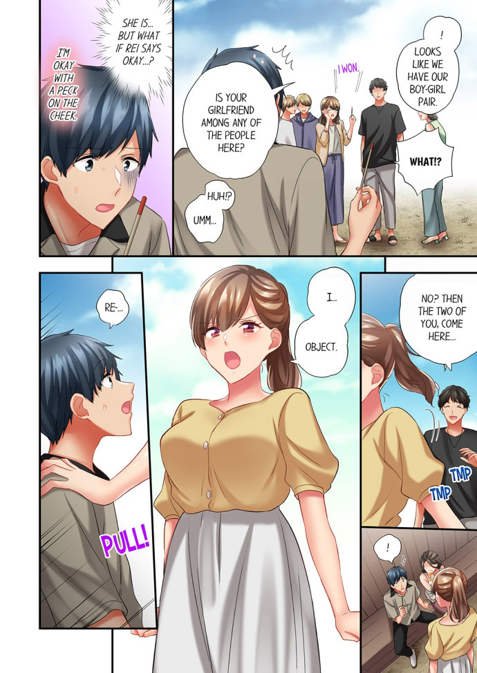 A Scorching Hot Day with A Broken Air Conditioner. If I Keep Having Sex with My Sweaty Childhood Friend… - Chapter 79 - picture 3
