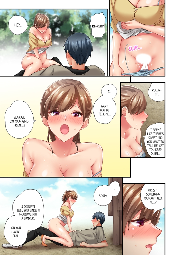 A Scorching Hot Day with A Broken Air Conditioner. If I Keep Having Sex with My Sweaty Childhood Friend… - Chapter 80 - picture 2