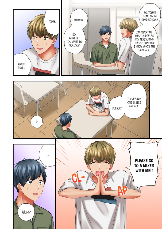 A Scorching Hot Day with A Broken Air Conditioner. If I Keep Having Sex with My Sweaty Childhood Friend… - Chapter 81 - picture 7