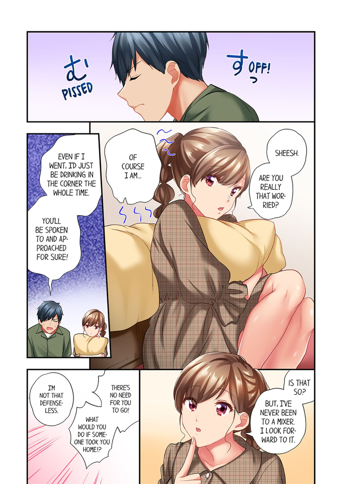 A Scorching Hot Day with A Broken Air Conditioner. If I Keep Having Sex with My Sweaty Childhood Friend… - Chapter 82 - picture 4