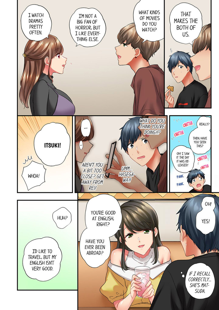 A Scorching Hot Day with A Broken Air Conditioner. If I Keep Having Sex with My Sweaty Childhood Friend… - Chapter 85 - picture 1