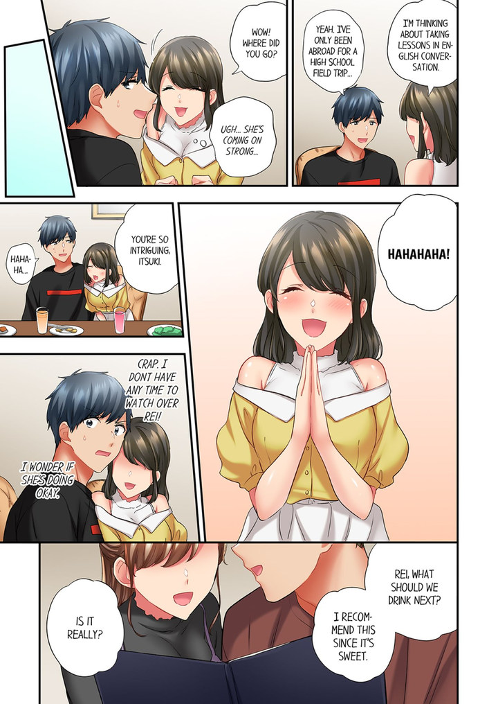 A Scorching Hot Day with A Broken Air Conditioner. If I Keep Having Sex with My Sweaty Childhood Friend… - Chapter 85 - picture 2