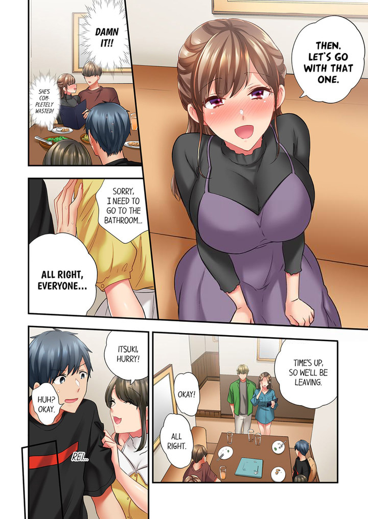 A Scorching Hot Day with A Broken Air Conditioner. If I Keep Having Sex with My Sweaty Childhood Friend… - Chapter 85 - picture 3