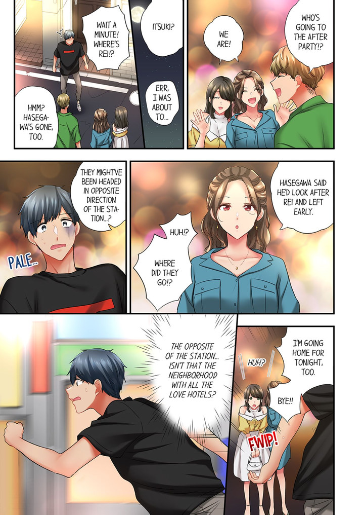 A Scorching Hot Day with A Broken Air Conditioner. If I Keep Having Sex with My Sweaty Childhood Friend… - Chapter 85 - picture 4
