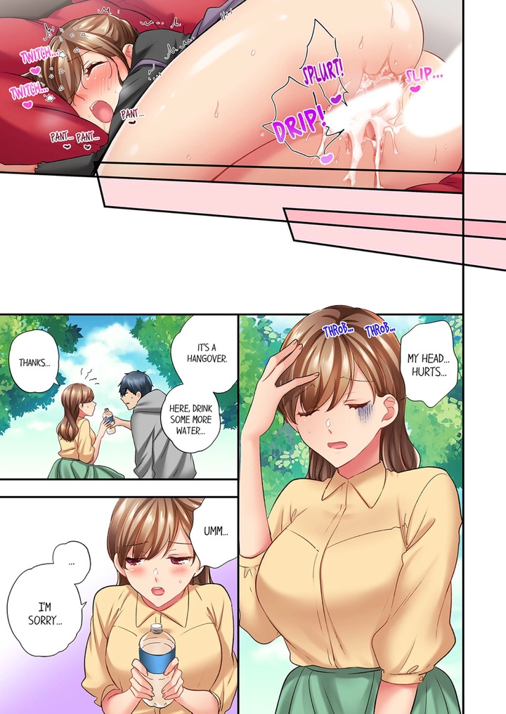 A Scorching Hot Day with A Broken Air Conditioner. If I Keep Having Sex with My Sweaty Childhood Friend… - Chapter 87 - picture 4