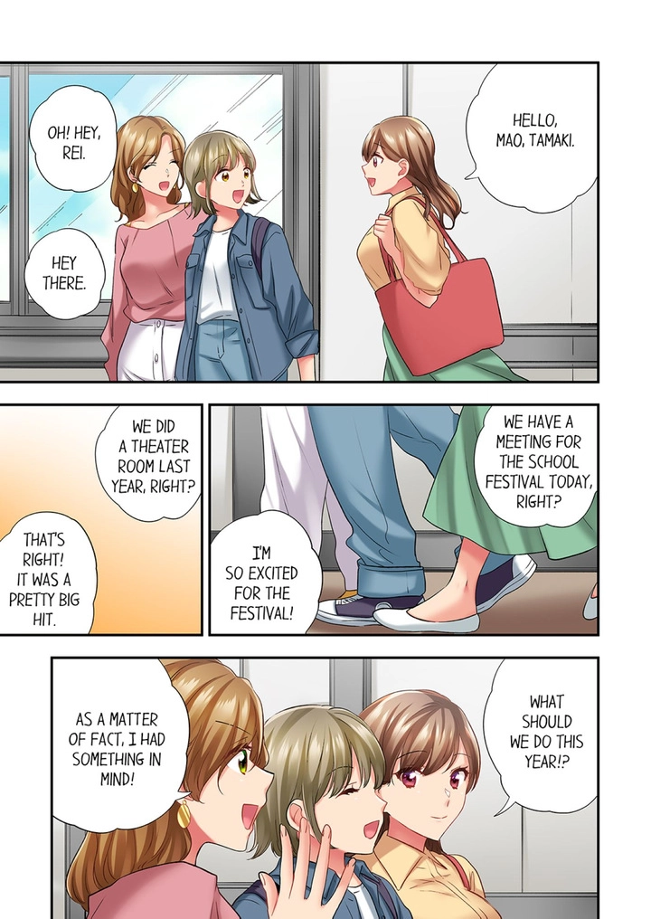 A Scorching Hot Day with A Broken Air Conditioner. If I Keep Having Sex with My Sweaty Childhood Friend… - Chapter 87 - picture 6