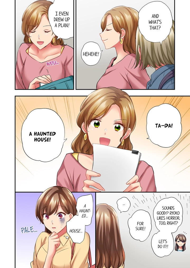 A Scorching Hot Day with A Broken Air Conditioner. If I Keep Having Sex with My Sweaty Childhood Friend… - Chapter 87 - picture 7