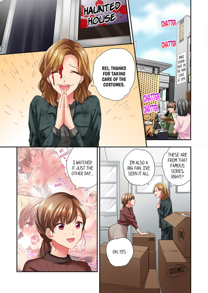 A Scorching Hot Day with A Broken Air Conditioner. If I Keep Having Sex with My Sweaty Childhood Friend… - Chapter 90 - picture 4