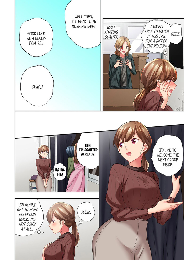 A Scorching Hot Day with A Broken Air Conditioner. If I Keep Having Sex with My Sweaty Childhood Friend… - Chapter 90 - picture 5