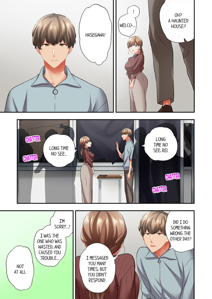 A Scorching Hot Day with A Broken Air Conditioner. If I Keep Having Sex with My Sweaty Childhood Friend… - Chapter 90 - picture 6