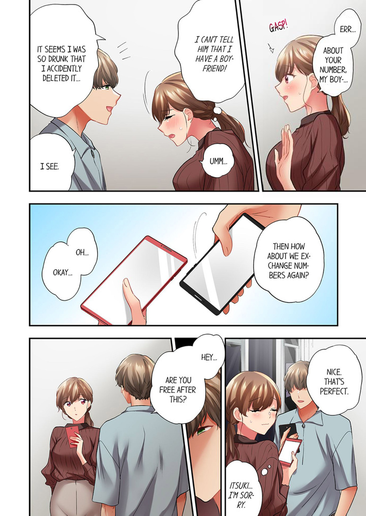 A Scorching Hot Day with A Broken Air Conditioner. If I Keep Having Sex with My Sweaty Childhood Friend… - Chapter 90 - picture 7