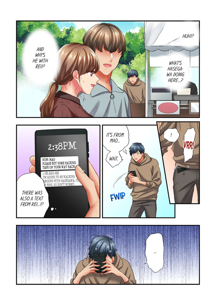 A Scorching Hot Day with A Broken Air Conditioner. If I Keep Having Sex with My Sweaty Childhood Friend… - Chapter 91 - picture 2